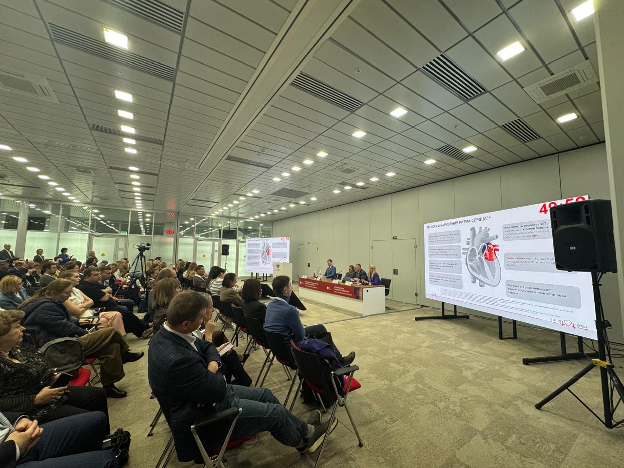 В Казани 25-27 сентября состоялся Национальный конгресс кардиологов России 2025